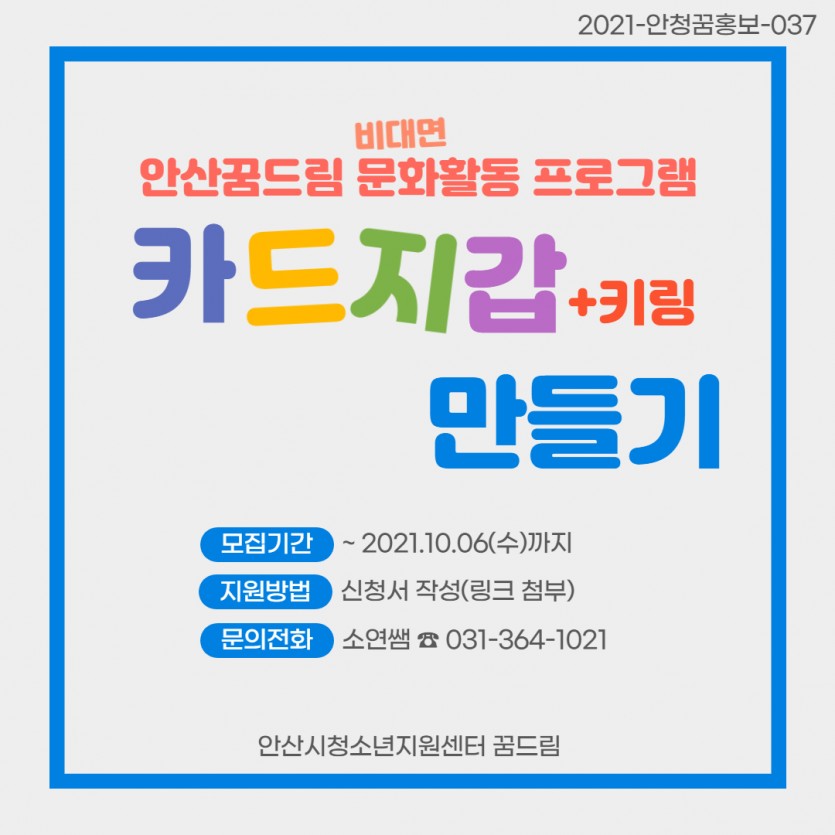 a9536e51a39ce59cc5bcc2c3326dadd3_1632803593_1394.jpg