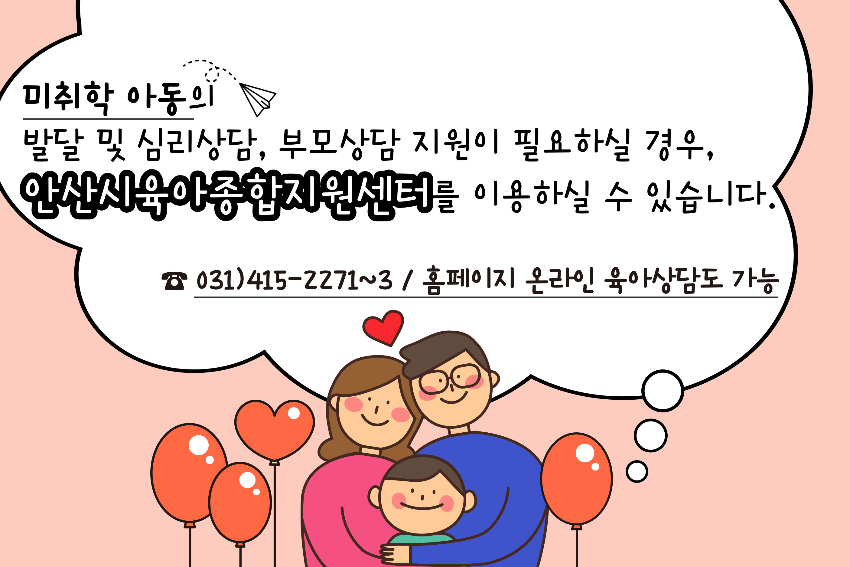 d7af1d8de988fd7405ce0e7ddc3bcdc9_1658824544_4568.jpg