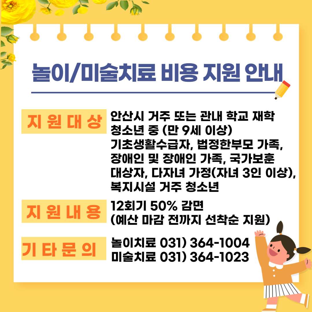 caf6389c7611a5adefd1a97d464454ff_1683787386_9781.jpg