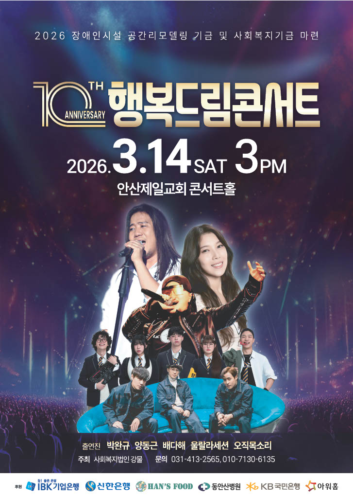 9b47c67a60da1c1503edc63f95c9a890_1770863071_9596.jpg 9b47c67a60da1c1503edc63f95c9a890_1770863071_9596.jpg